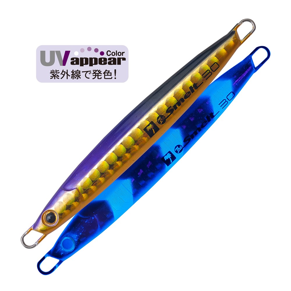 THE SMELT Palms 60Gr.