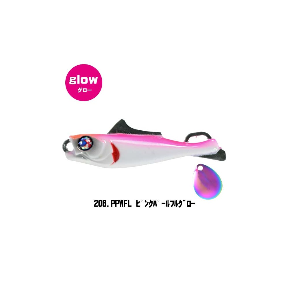 EBIRUN BLADE Xesta 20Gr.