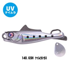 EBIRUN BLADE Xesta 20Gr.