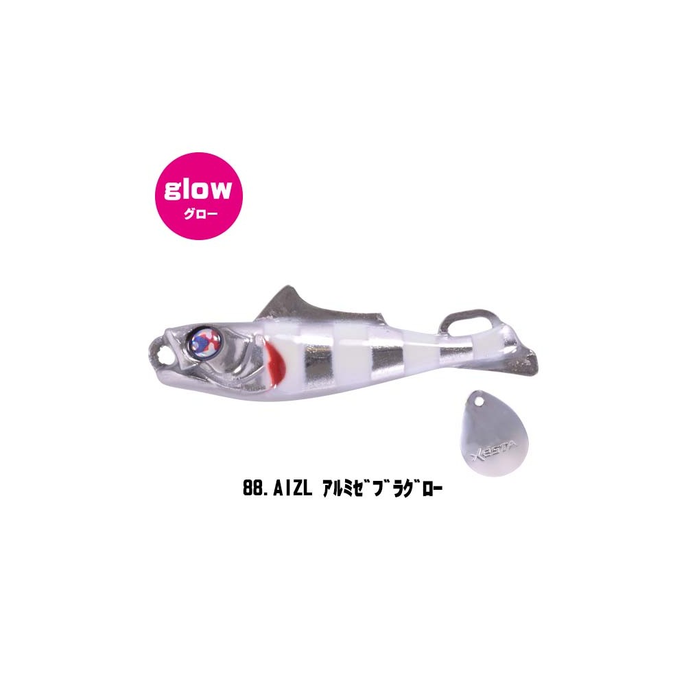 EBIRUN BLADE Xesta 30Gr.