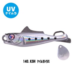 EBIRUN BLADE Xesta 30Gr.