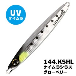 CASTING NITRO Xesta 30Gr