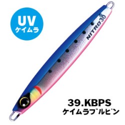 CASTING NITRO Xesta 30Gr