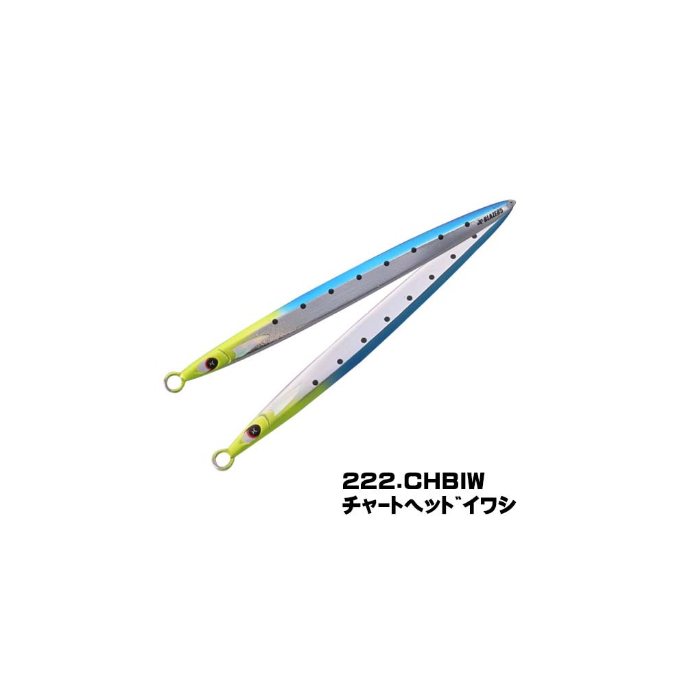 RUNWAY BLAZE Xesta 65Gr