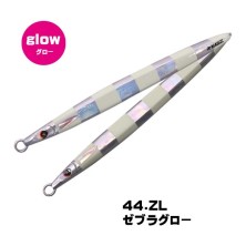 RUNWAY BLAZE Xesta 65Gr