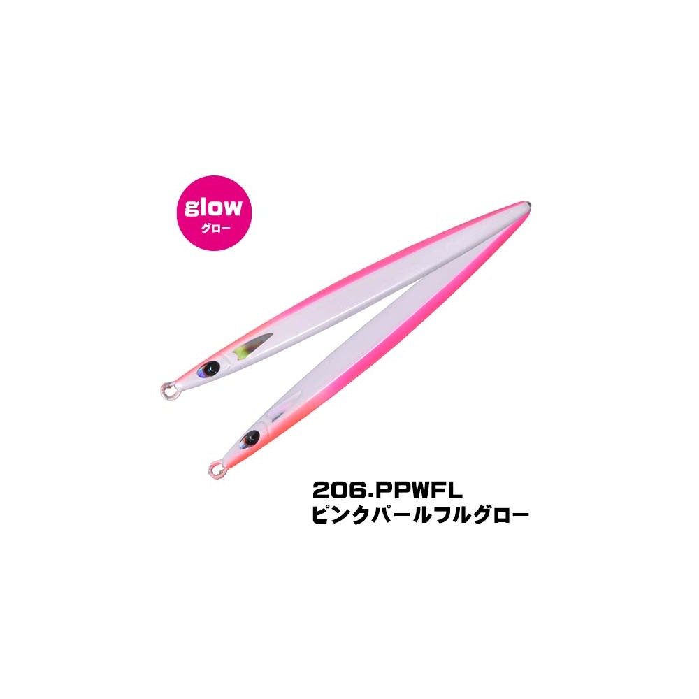 RUNWAY BLAZE Xesta 65Gr