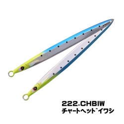 RUNWAY BLAZE Xesta 85Gr