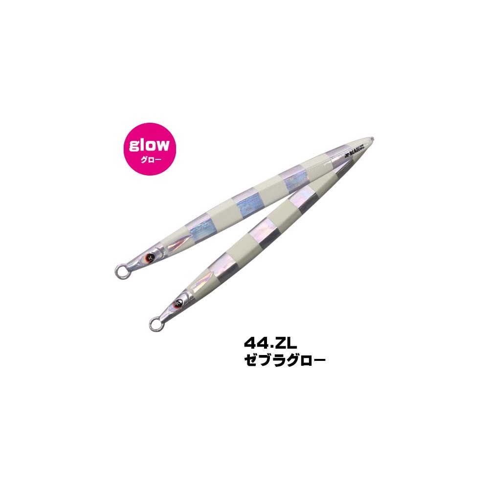 RUNWAY BLAZE Xesta 105Gr