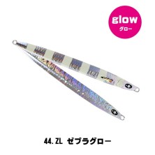 NITRO LONG POWER PITCH-JERK Xesta 80Gr.