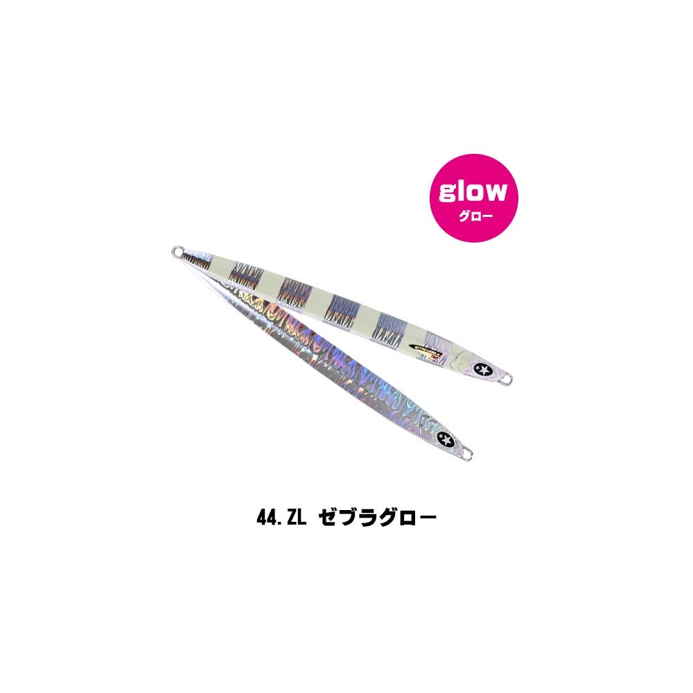 NITRO LONG POWER PITCH-JERK Xesta 80Gr.