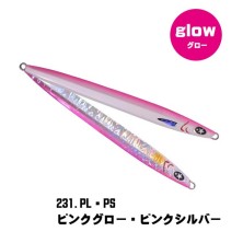 NITRO LONG POWER PITCH-JERK Xesta 80Gr.