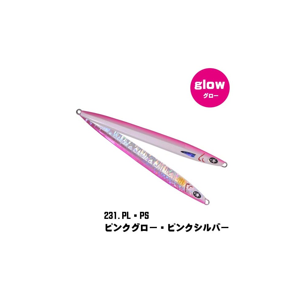 NITRO LONG POWER PITCH-JERK Xesta 80Gr.