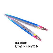 NITRO LONG POWER PITCH-JERK Xesta 80Gr.