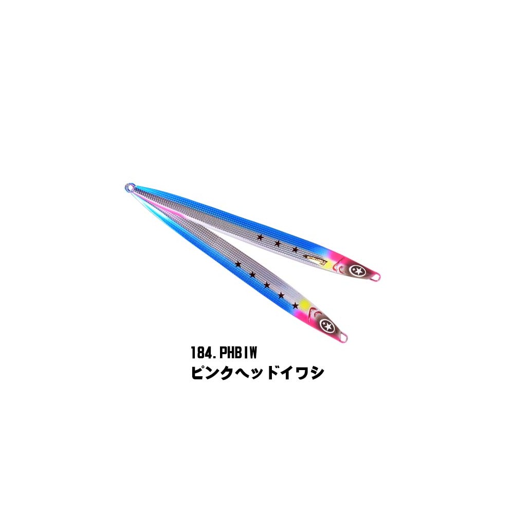 NITRO LONG POWER PITCH-JERK Xesta 80Gr.