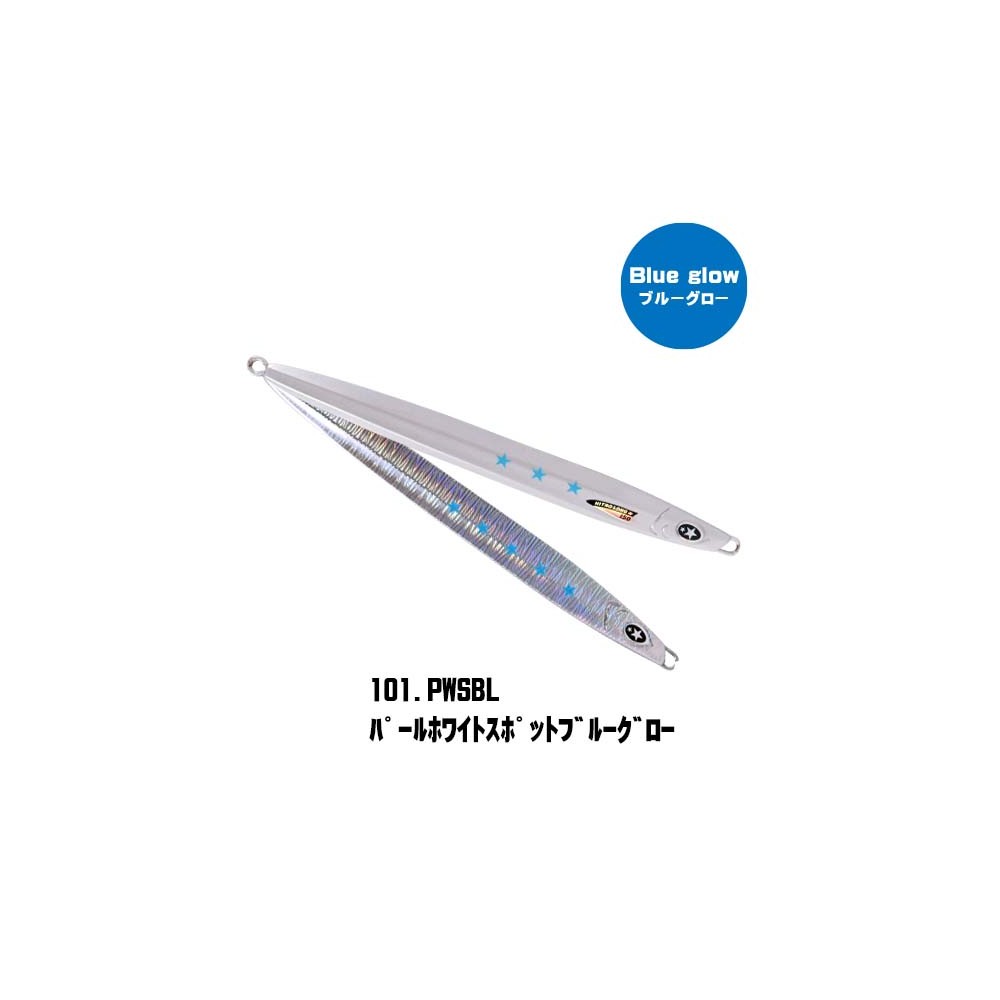 NITRO LONG POWER PITCH-JERK Xesta 80Gr.