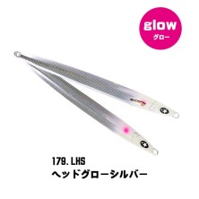 NITRO LONG POWER PITCH-JERK Xesta 80Gr.