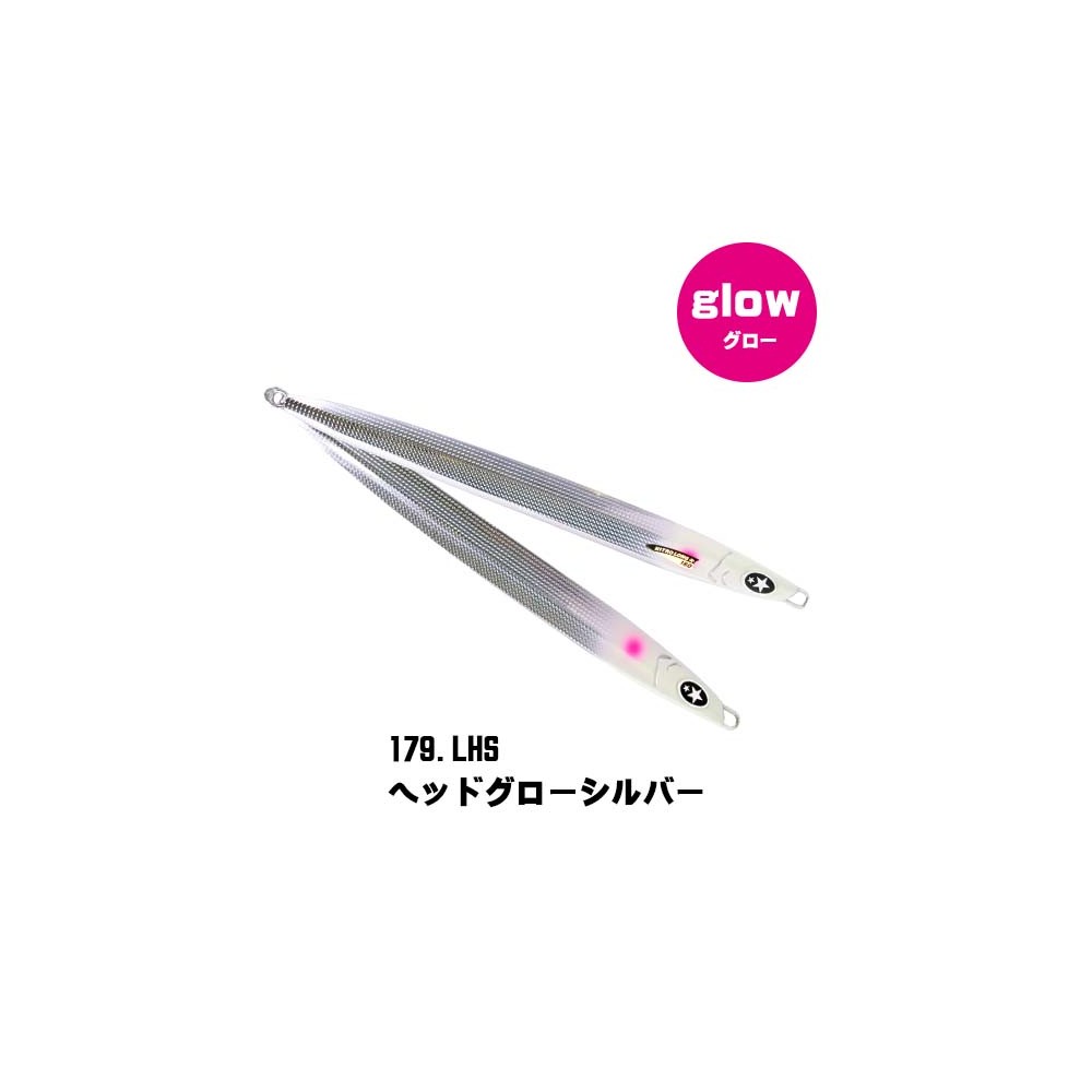 NITRO LONG POWER PITCH-JERK Xesta 80Gr.