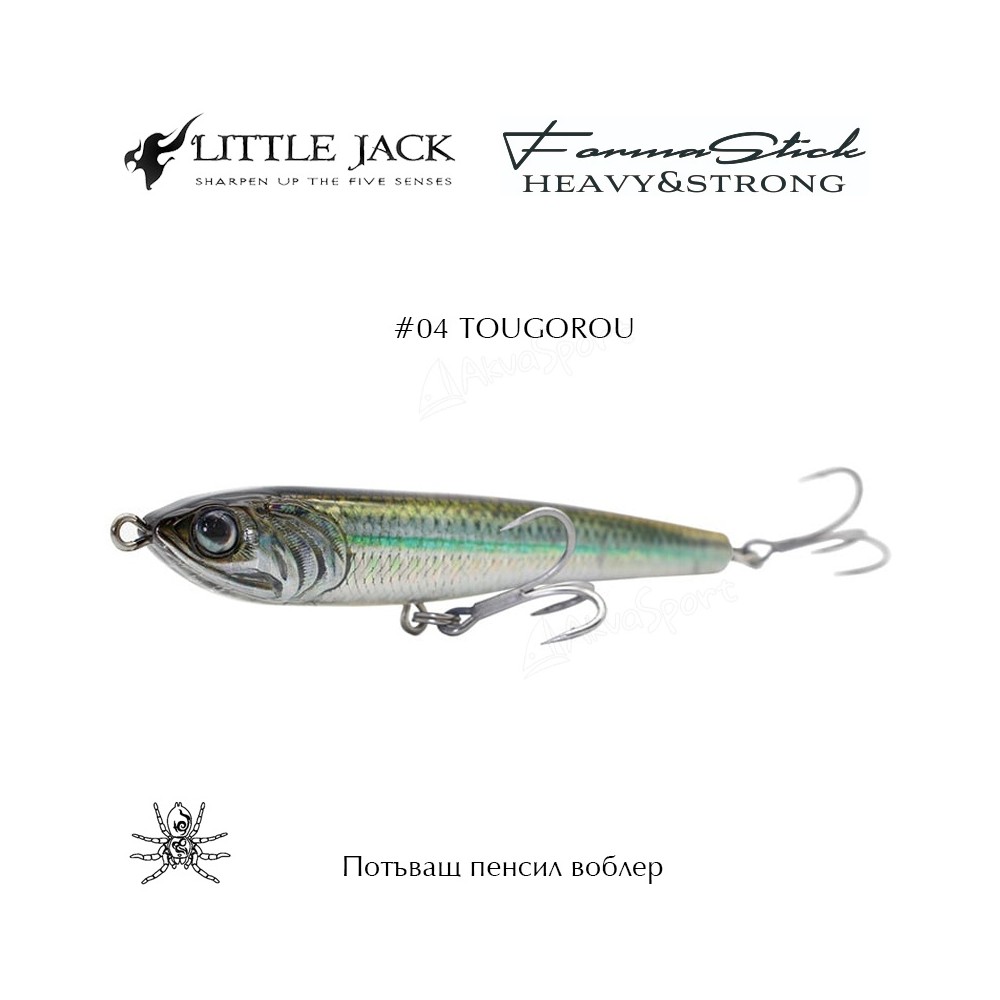 FORMA STICK 90 Little jack 30Gr.