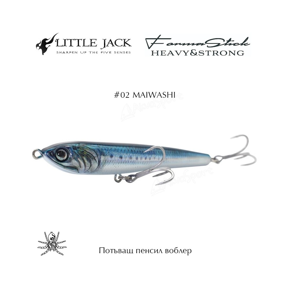 FORMA STICK 90 Little jack 30Gr.