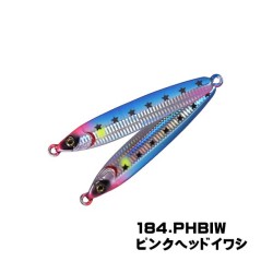 SCRAMBLE  TURBO SLJ Xesta 45Gr.