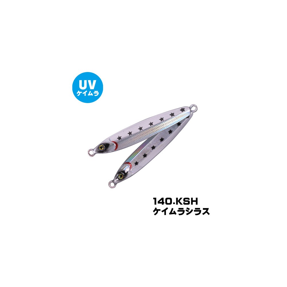 SCRAMBLE TURBO SLJ Xesta 60Gr.