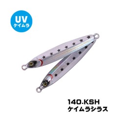 SCRAMBLE TURBO SLJ Xesta 60Gr.