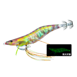 EGI EBI-Q 3.0 YO-ZURI