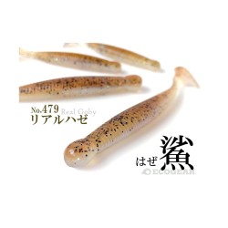 GRASS MINNOW L Ecogear