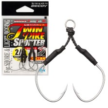 TWIN PIKE SHORTER DECOY