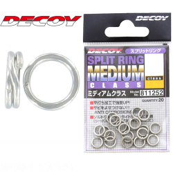 SPLIT RING MEDIUM CLASS DECOY