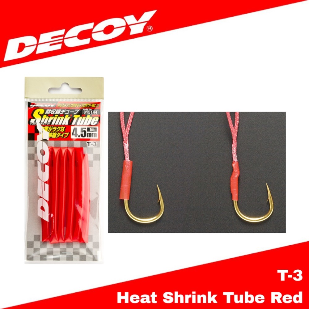 SHRINK TUBE DECOY