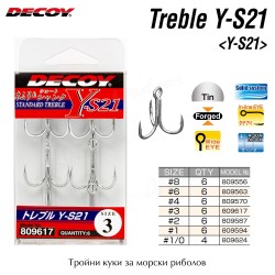 Y-S21 STANDARD TREBLE DECOY