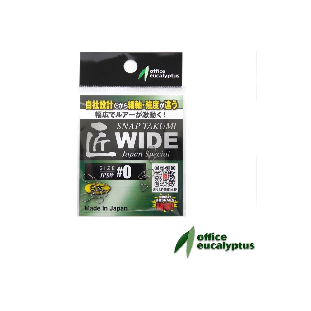 SNAP TAKUMI WIDE JAPAN SPECIAL OFFICE EUCALYPTUS