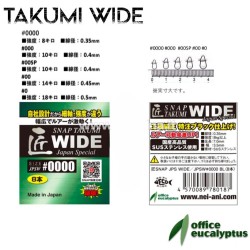 SNAP TAKUMI WIDE JAPAN SPECIAL OFFICE EUCALYPTUS