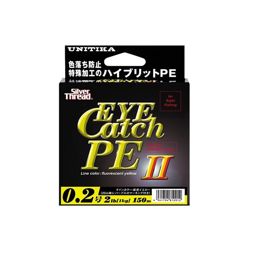 EYE CATCH PE II UNITIUKA 150MT