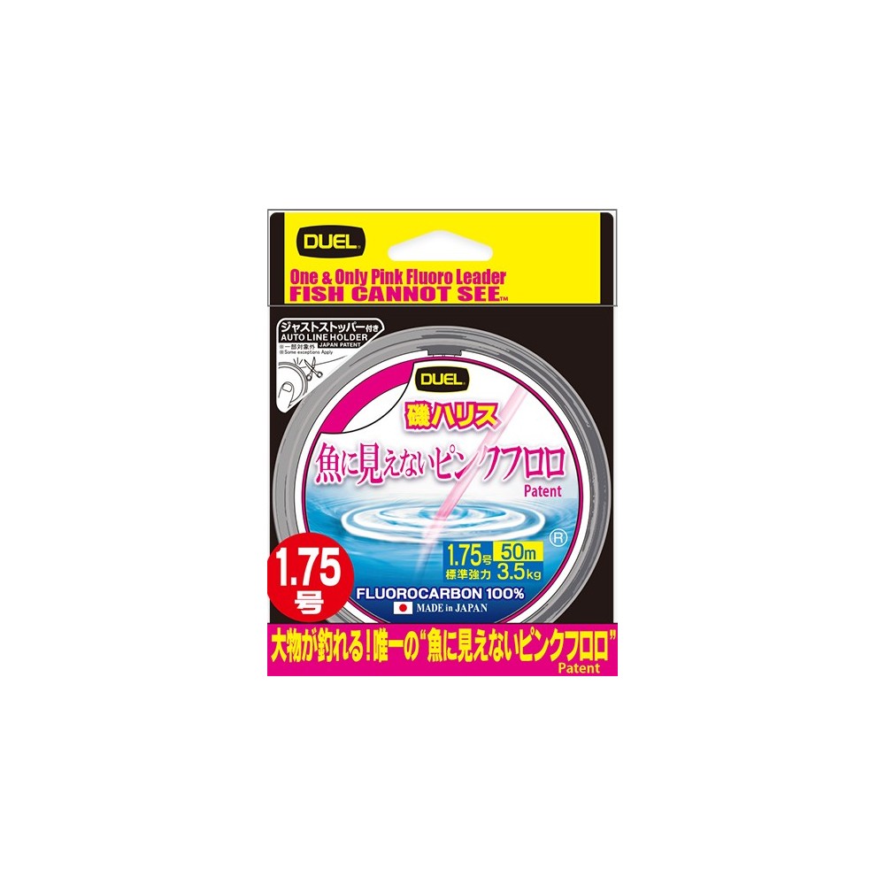 PINK FLUOROCARBON DUEL