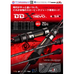 BB X REVO SPIN 430GR XZOGA