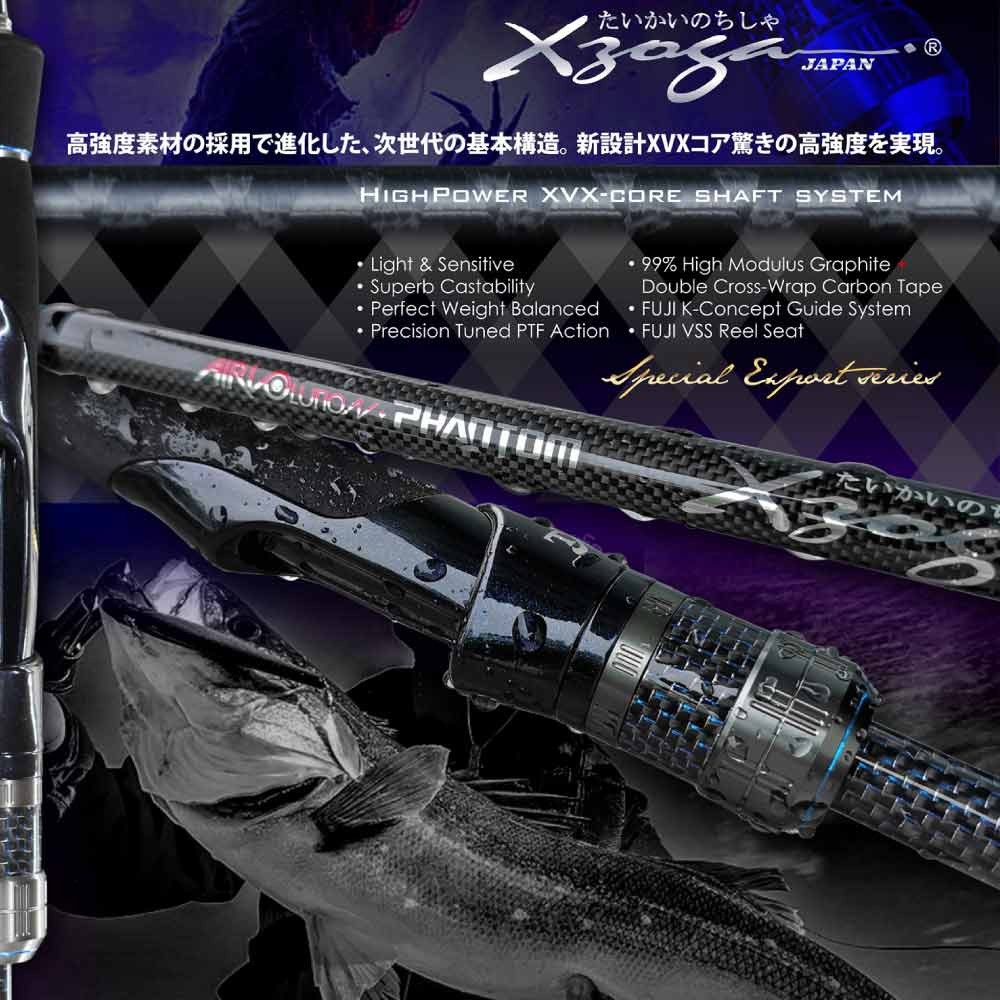 PHANTOM 8' XZOGA 21-42GR