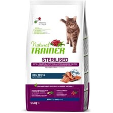 NATURAL TRAINER CAT...