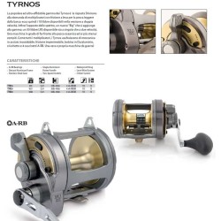 TYRNOS 16 A-RB SHIMANO