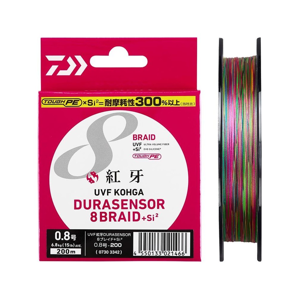 8 BRAID+SI2 PE0.5 250MT DAIWA
