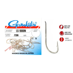 AMI GAMAKATSU LS-1080N