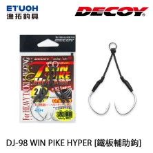 TWIN PIKE DJ-98 HYPER DECOY