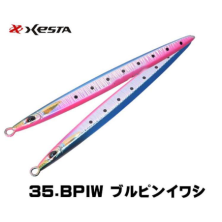 RUNWAY BLAZE Xesta 85Gr