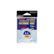 URETHANE TUBE DECOY 0.8