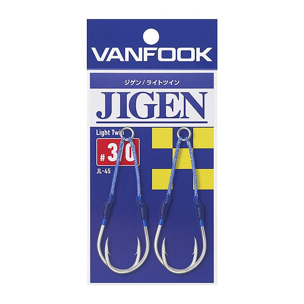 JIGEN LIGHT TWIN VANFOOK
