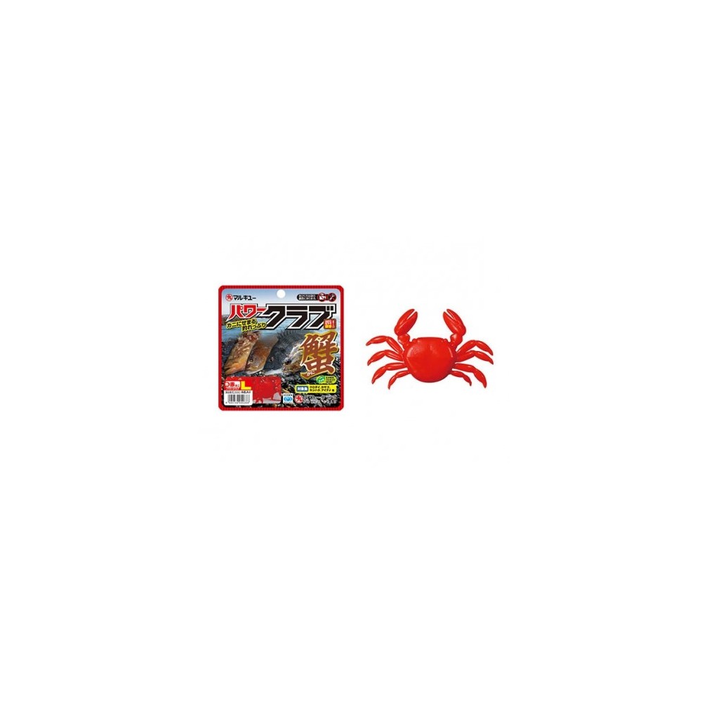 POWER CRAB RED MARUKYU