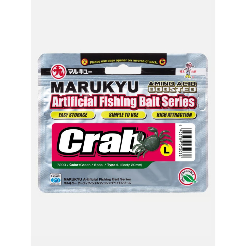 POWER CRAB GREEN L MARUKYU