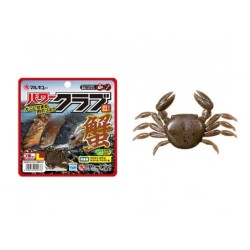 POWER CRAB BROWN L MARUKYU