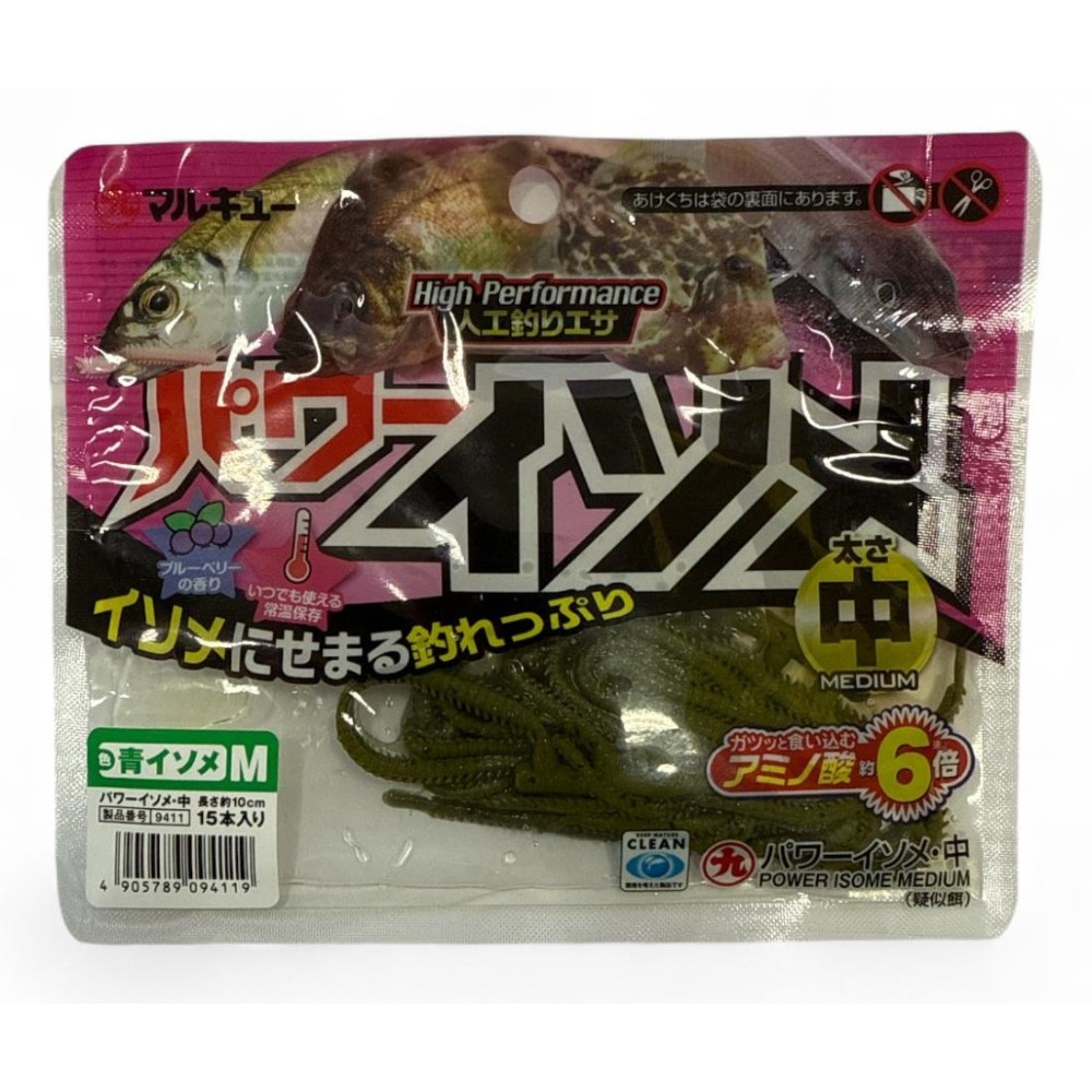 POWER ISOME M MARUKYU